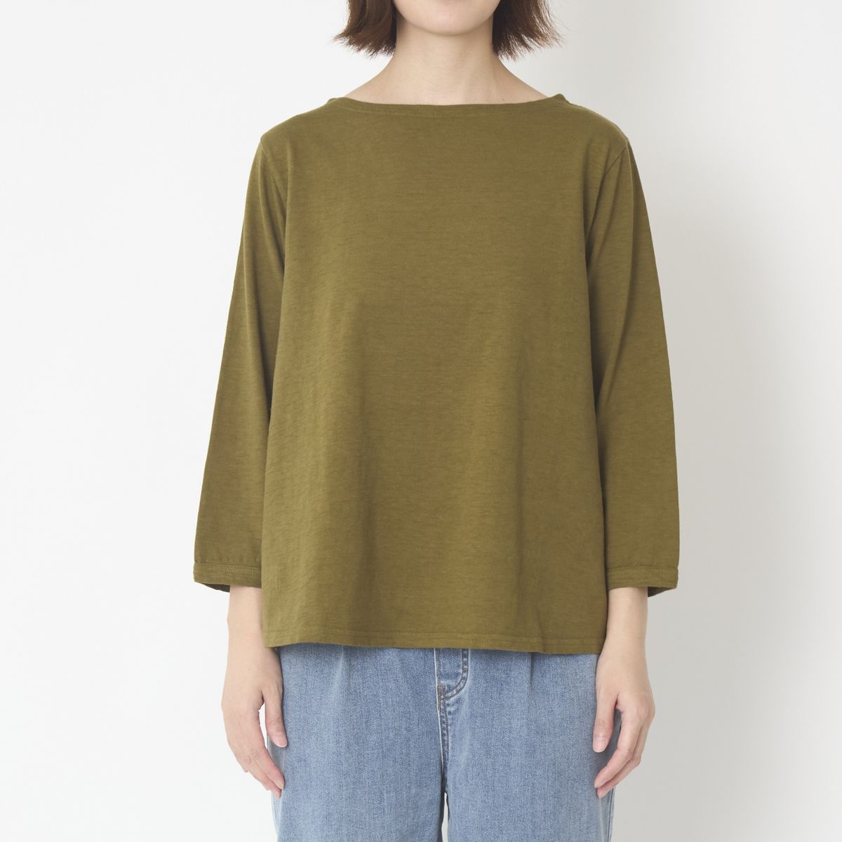 スモークリーフ